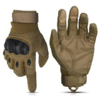 Tactical Gloves